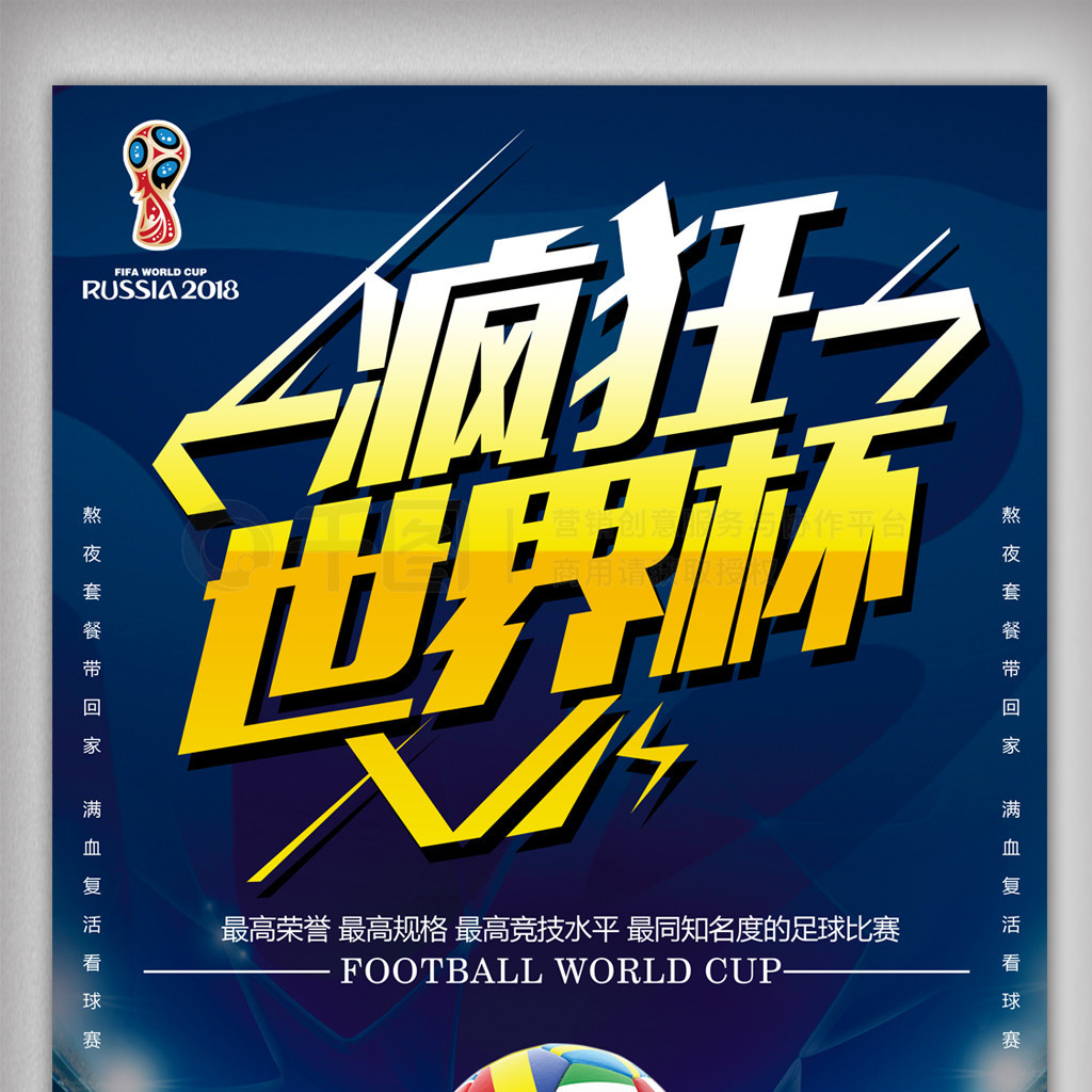 一个关键原