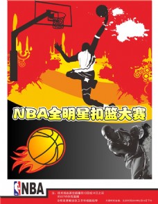 大开赛