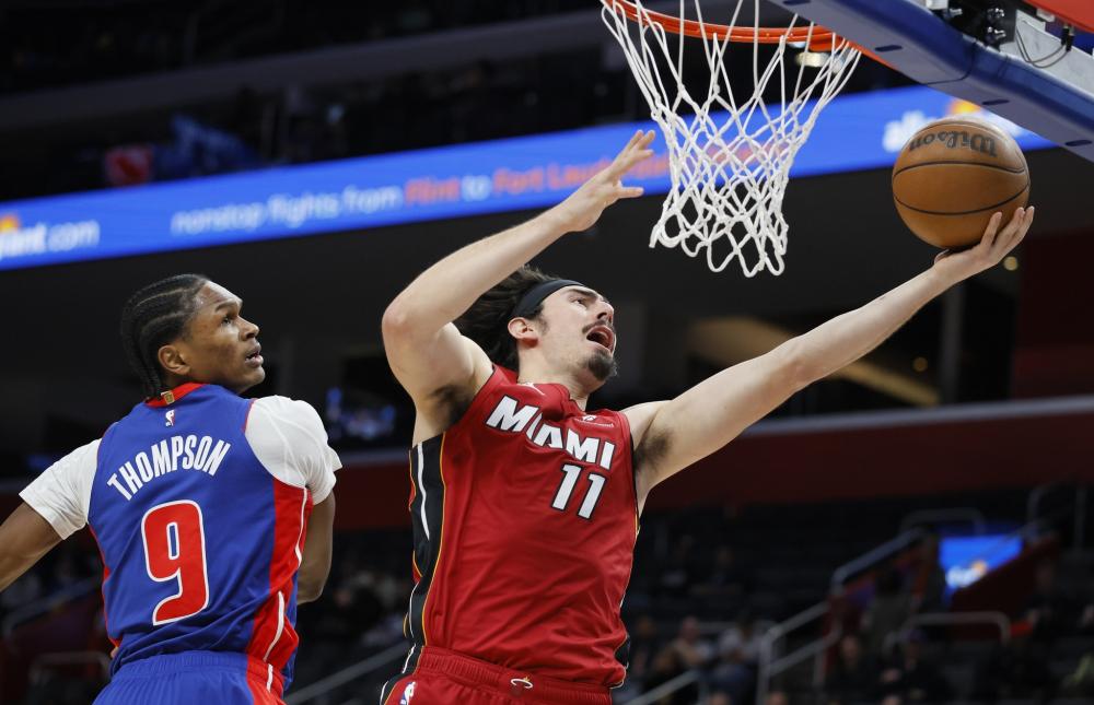 古斯托形成 古斯托形成